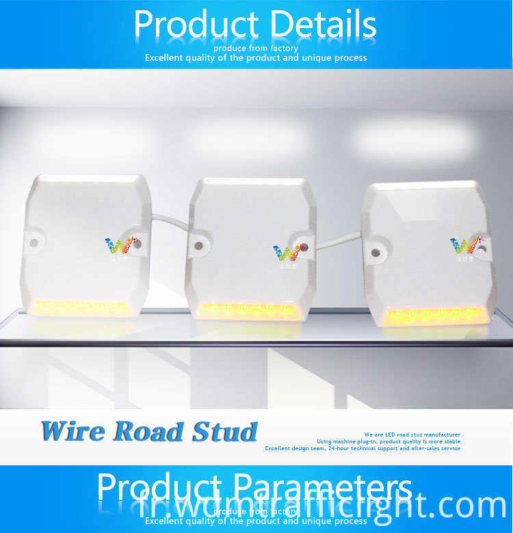 Goujon de route en plastique tunnel-1 Tunnel plastic road stud-1